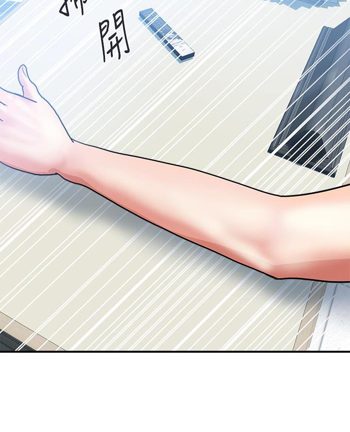 第71话55