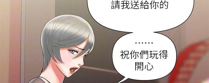 第25话32