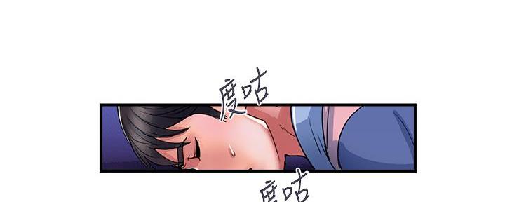 第60话87