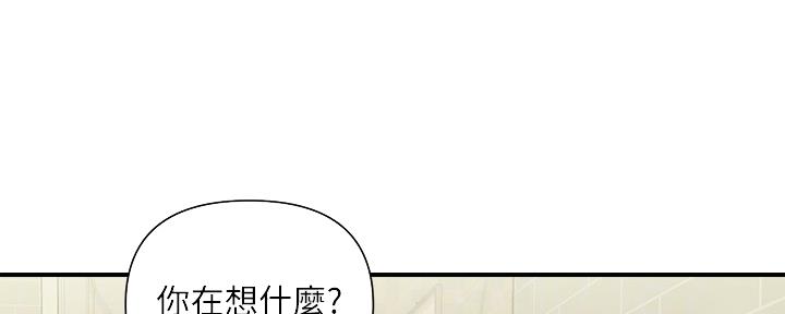 第27话66