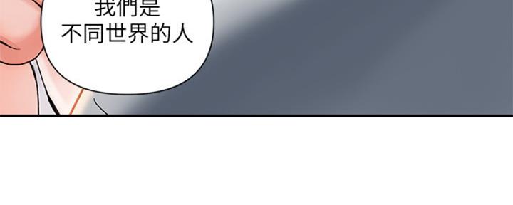 第14话147