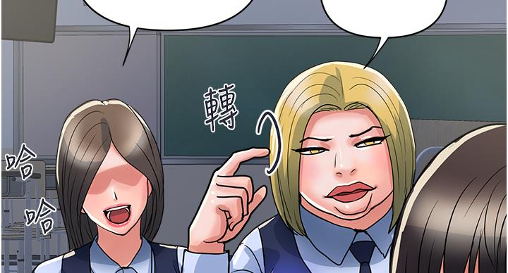 第62话111