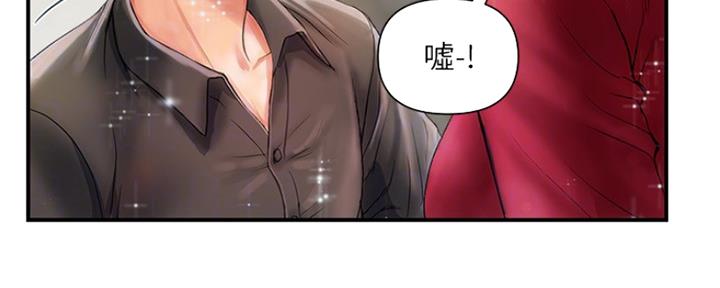 第5话25