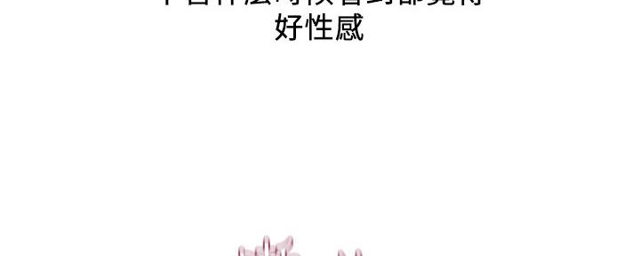 第26话77