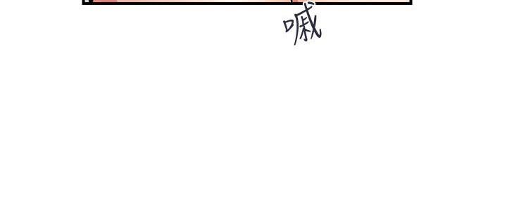 第25话97