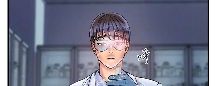 第47话119