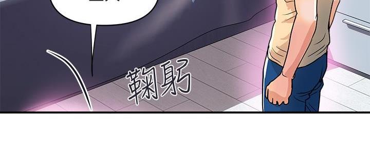 第31话132