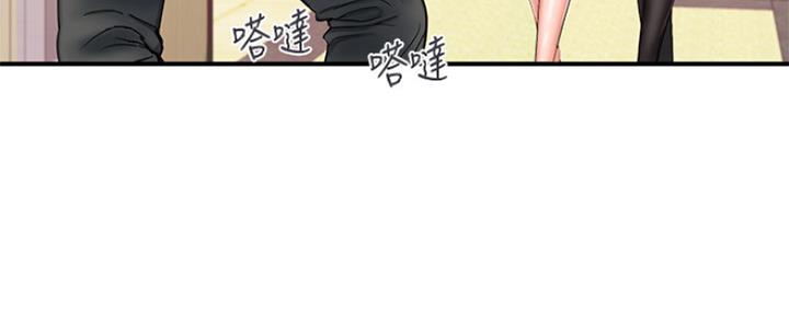 第2话46