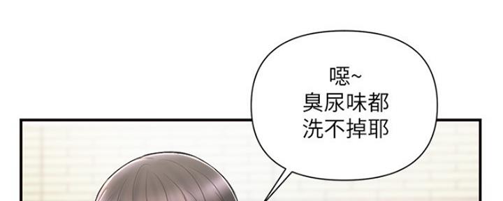 第2话39