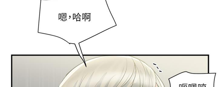 第58话80