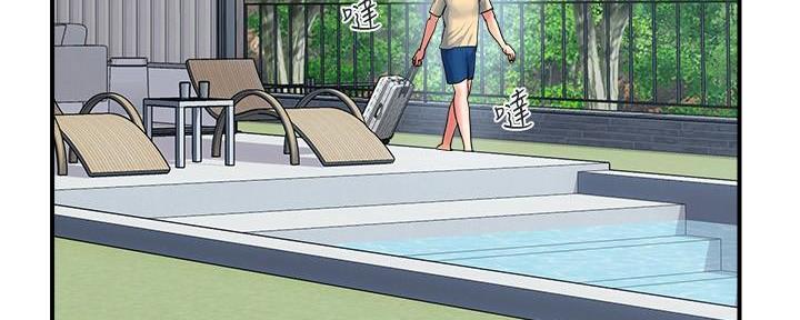 第30话9