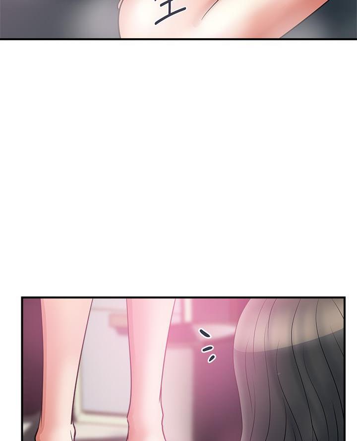 第69话29