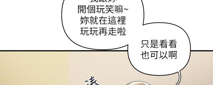 第58话31