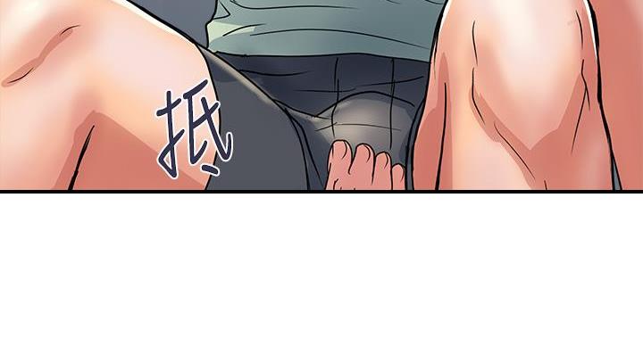 第61话110
