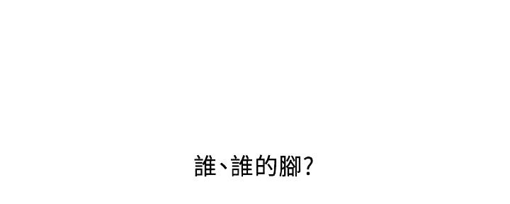 第41话59