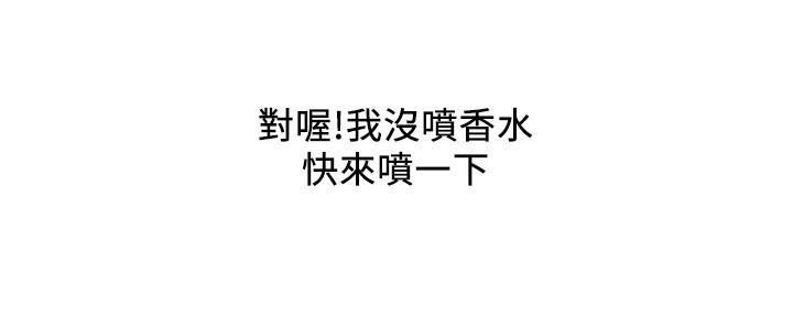 第25话91