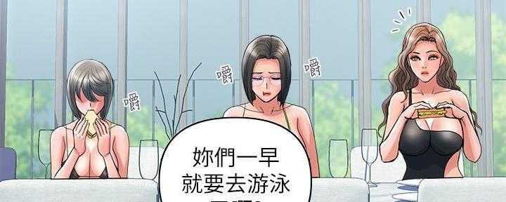 第41话40