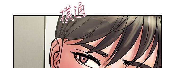 第44话65
