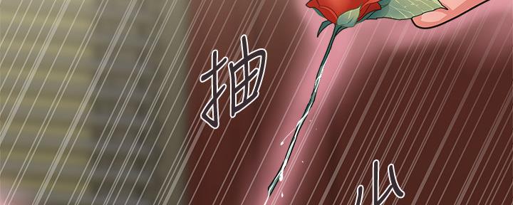 第26话39