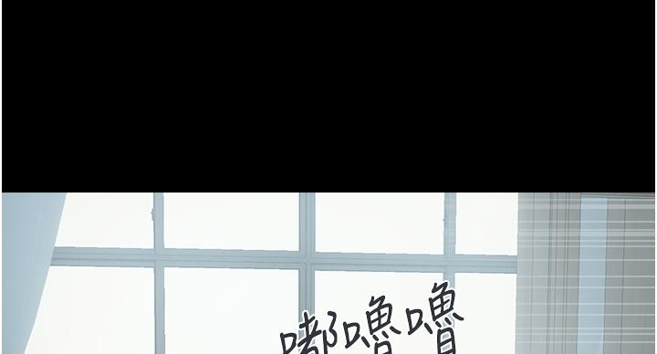 第62话48