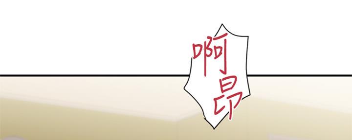 第58话73