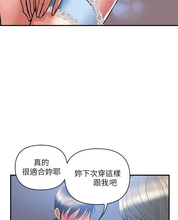 第74话27