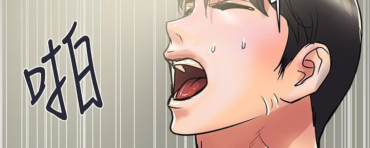 第60话26
