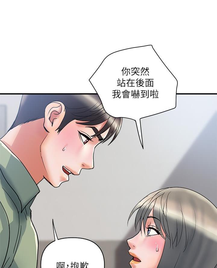 第71话26