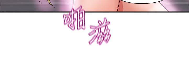第23话97