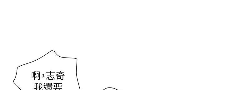 第39话46