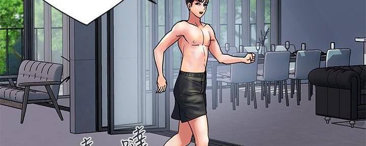 第44话17