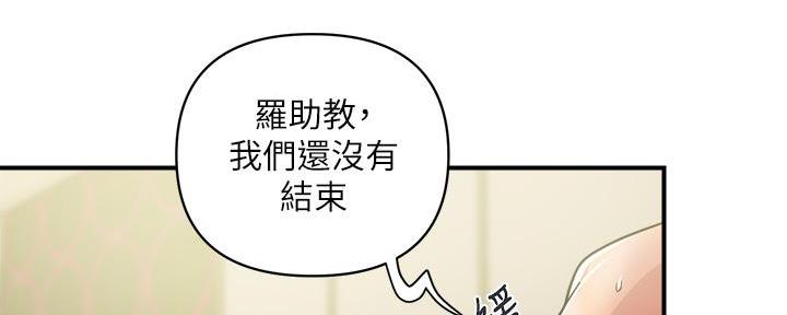 第60话36