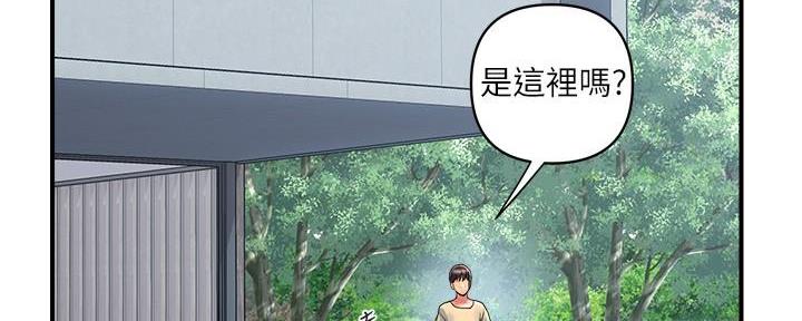 第30话8