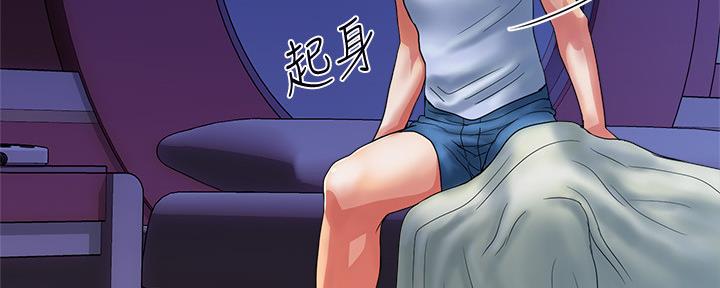 第23话122