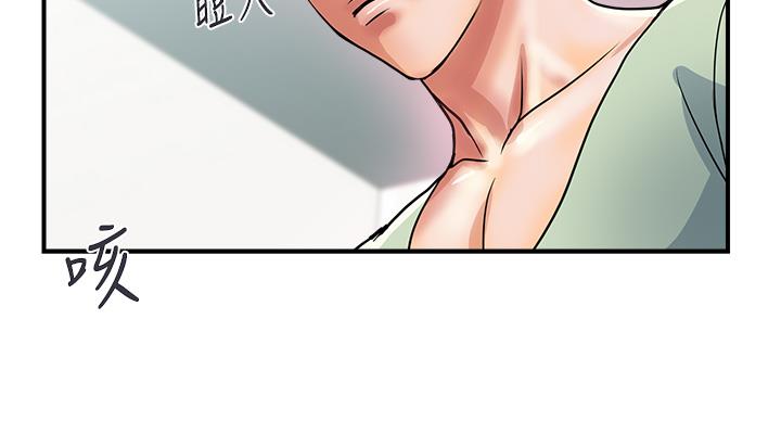 第62话40