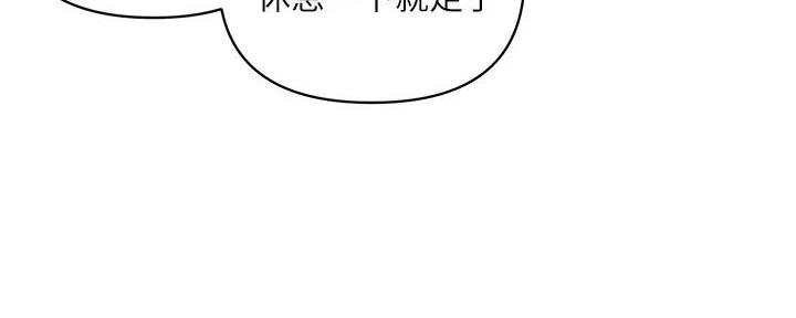 第52话29