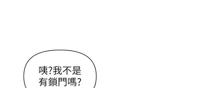 第5话13