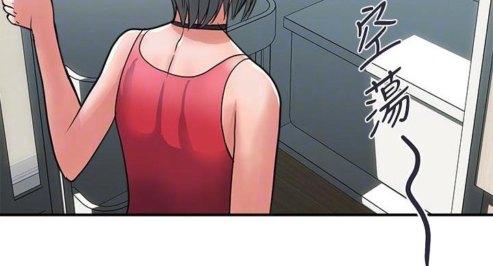 第61话23