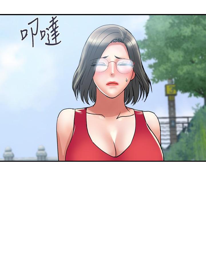 第69话46