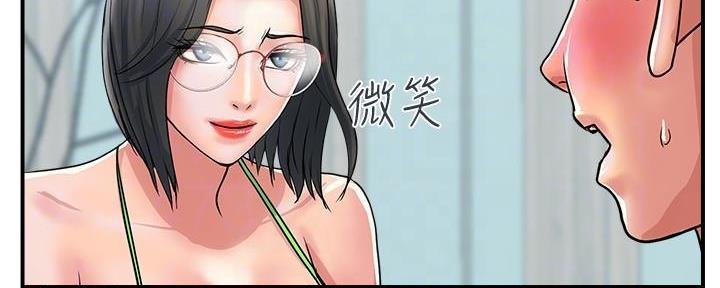 第41话64
