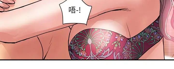 第55话63