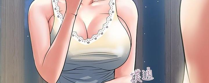 第39话89