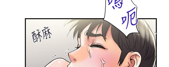 第58话126