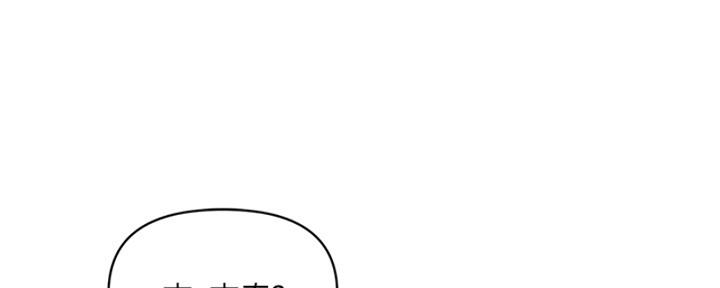 第58话10