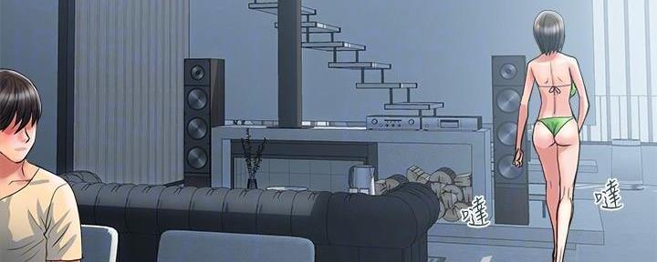 第41话93