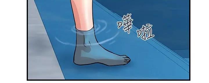 第46话79