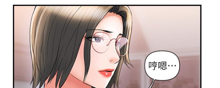 第10话18