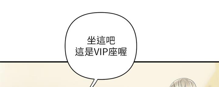 第58话42