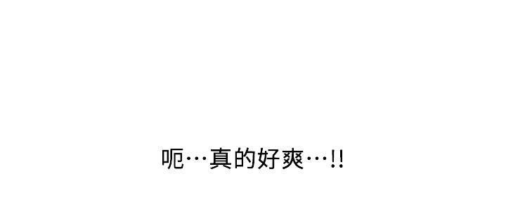 第23话0