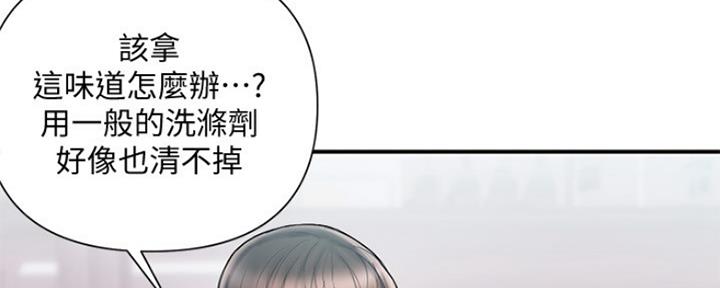 第2话71